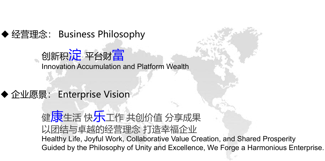 wechat_2025-09-03_132650_960.png