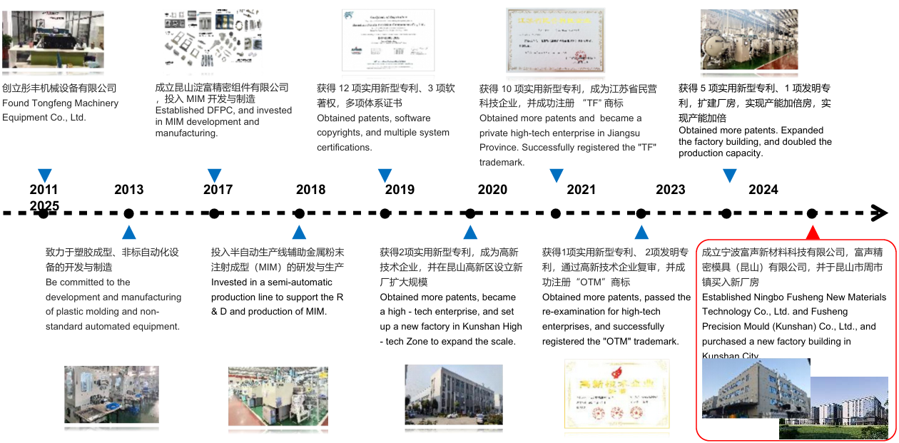 wechat_2025-09-03_132731_498.png